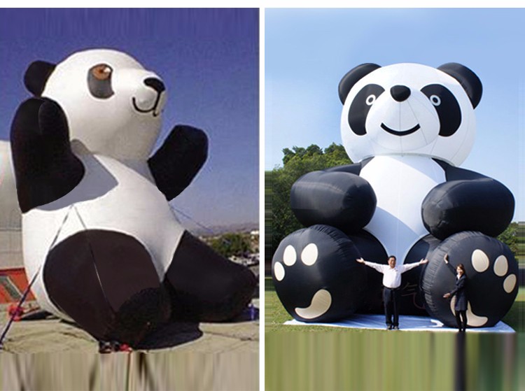 贵阳熊猫固定吉祥物